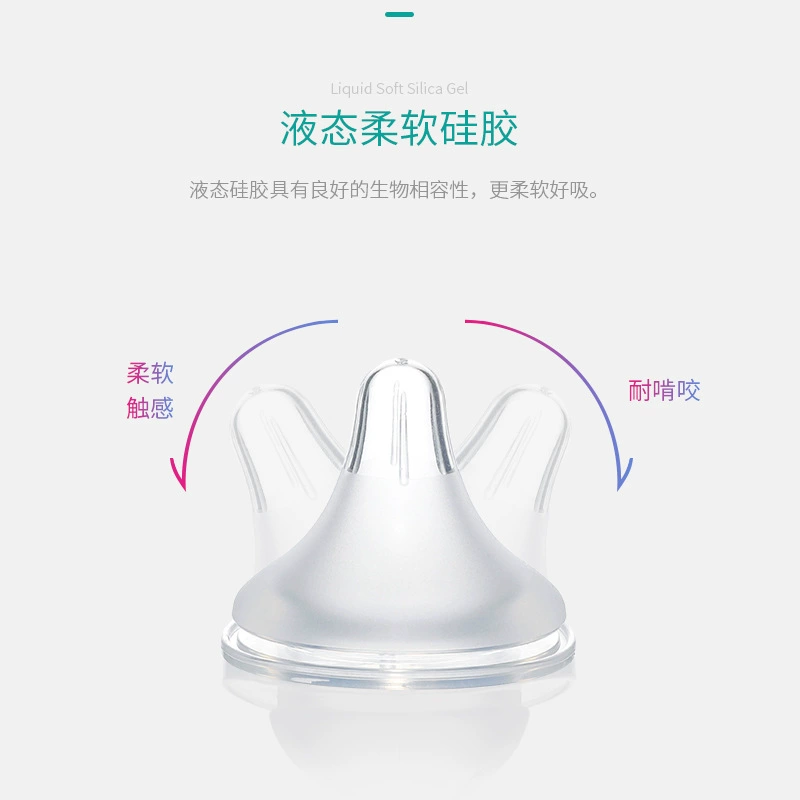 Silicone matte pacifier for breastfeeding, wide neck, increased thickness