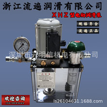 㽭ϡ͝վXHZ-G0.1Y6.3/G0.25Y10/G0.5YgЪ΢X݆