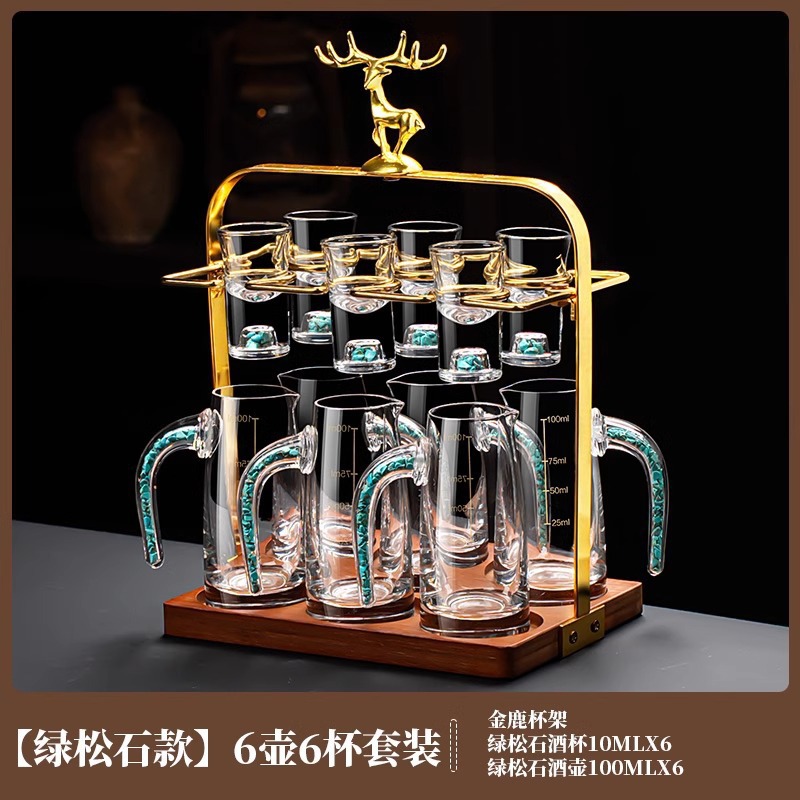 Copa de licor de lámina de oro conjunto de vidrio de cristal dos dos puntos jar Jinshan taza de bala porta taza doméstica mayorista