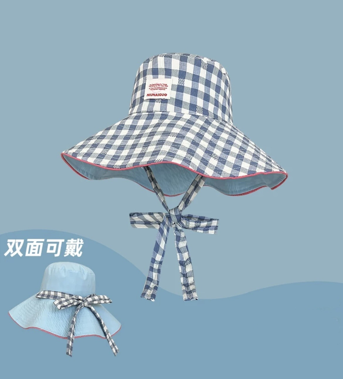 微信图片_20240520111524
