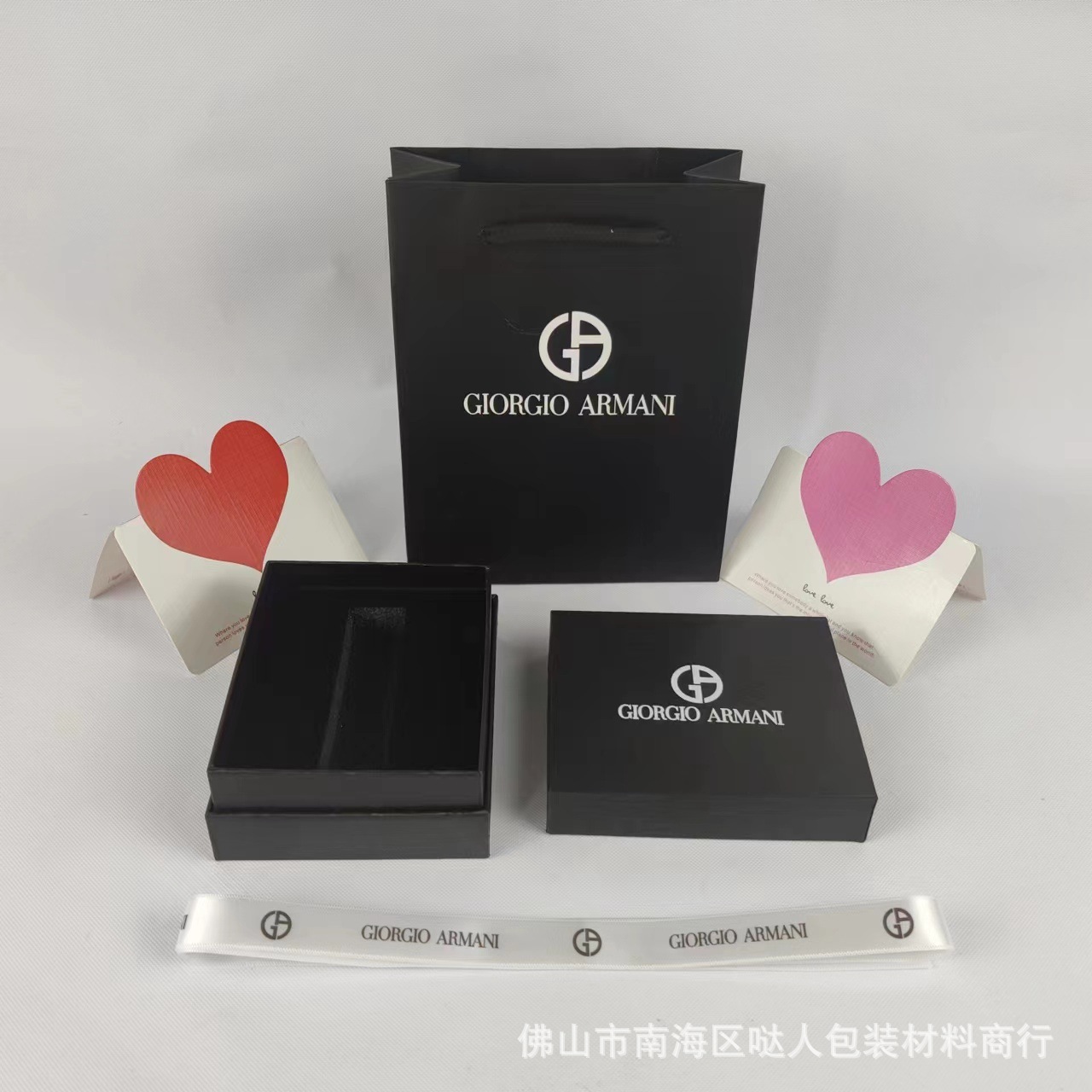 Ama Family Clear Box