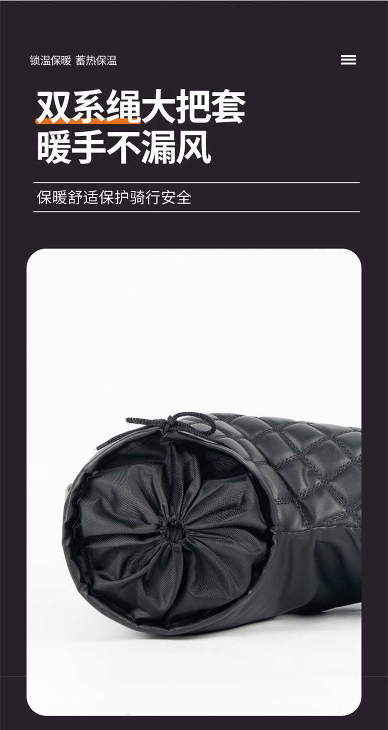 Electric Vehicle Warm Handlebar Covers, Waterproof Leather Electric Motorcycle Winter Fleece-Lined Thickened New Anti-Cold Protective Gloves