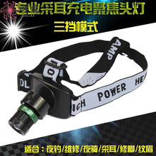 �ɶ�������^���۹⌣�I�������_���^��ʽ��s�Ͷ����ɶ��������b