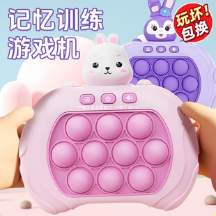 ��ͯ�����������Α�C������J�P�^�Ҽ������Ů����һ���Y��