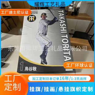 �ձ��ϻ�����Ǵ�쮋�n�����Ǒ�Ԯ���ǲ��쑪Ԯ���ӄ�����߅�쮋