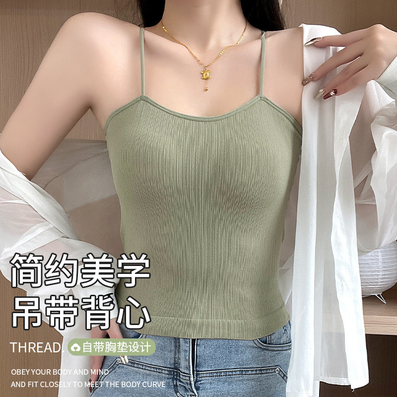 Trendy Versatile Camisole with Chest Pads for Women, Slim-Fit Backless Top for Summer