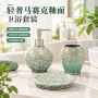 套件洗浴酒店分装三件套