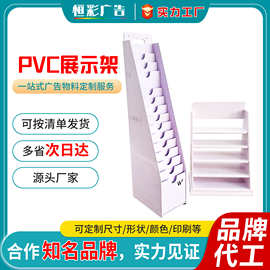 新款网红摆摊直播展示架摆摊货架样品广告展示架灯箱展架展会货架
