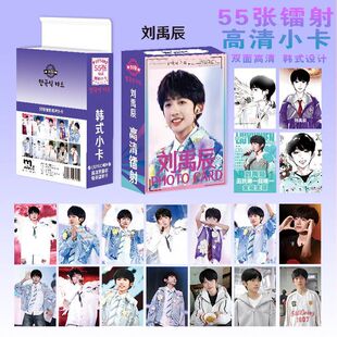 TF5���������D��С������С����������С���p����LOMO��55��