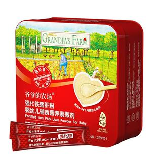 ���������F�i�η�40g���Ⱥ�20С��������ϸ��F����