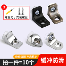 ����Ӱ��в�����֧�θ��֧�ܼ�ᔸ���ƙ���ә������̶����