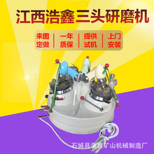 ���άF؛XPM-120*3���^��ĥ�x ��������^�����C �ԄӬ����ĥ�C