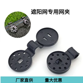 清洁球/刷;轮胎防滑链;除毛/粘毛器