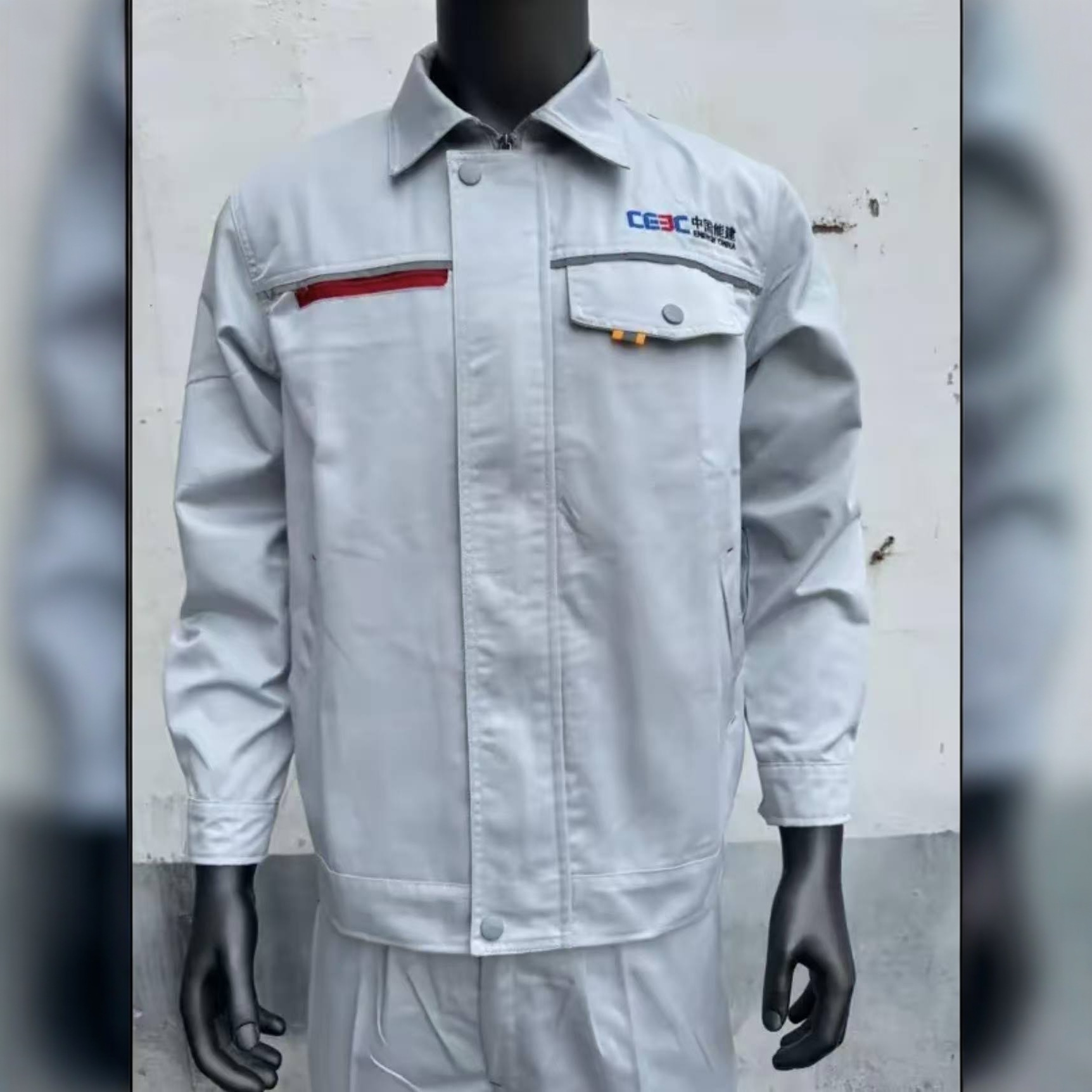 China National Construction Workwear Spring and Autumn Long Sleeve Suit Factory Workshop Labor Protection Clothing