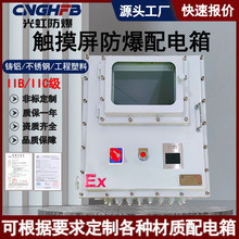 �����|�����������_�T7��x��ҕ�������������PLC׃�l�����ƙ�