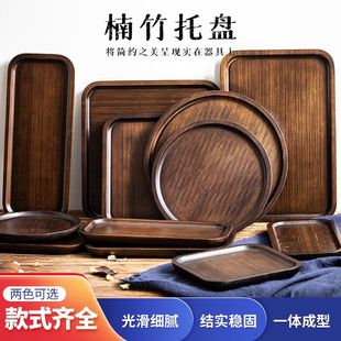 Japanese Water Cup Tray Round Rectangular Household Bamboo Tea Tray Cake Plate Wooden Snack Plate Dinner Plate