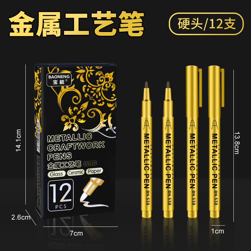 Marcador de color de metal pintura graffiti pluma artesanía mano cuenta marcador modelo colorante resaltar pluma de metal pluma de pintura