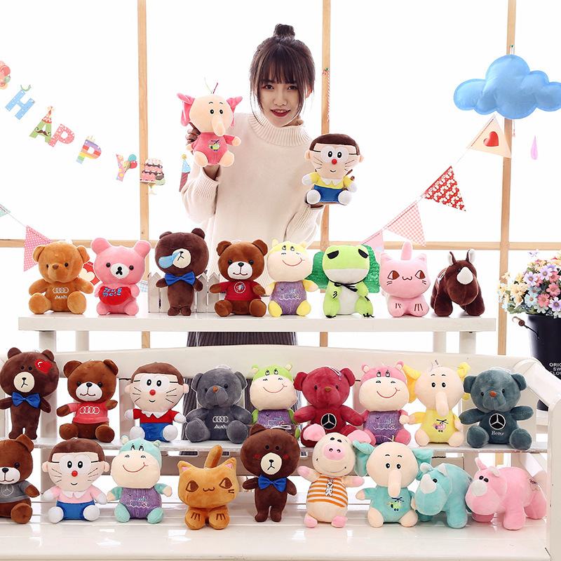 毛绒玩具精品七寸抓机娃娃批发婚庆礼品抛洒毛绒公仔地摊庙会礼品