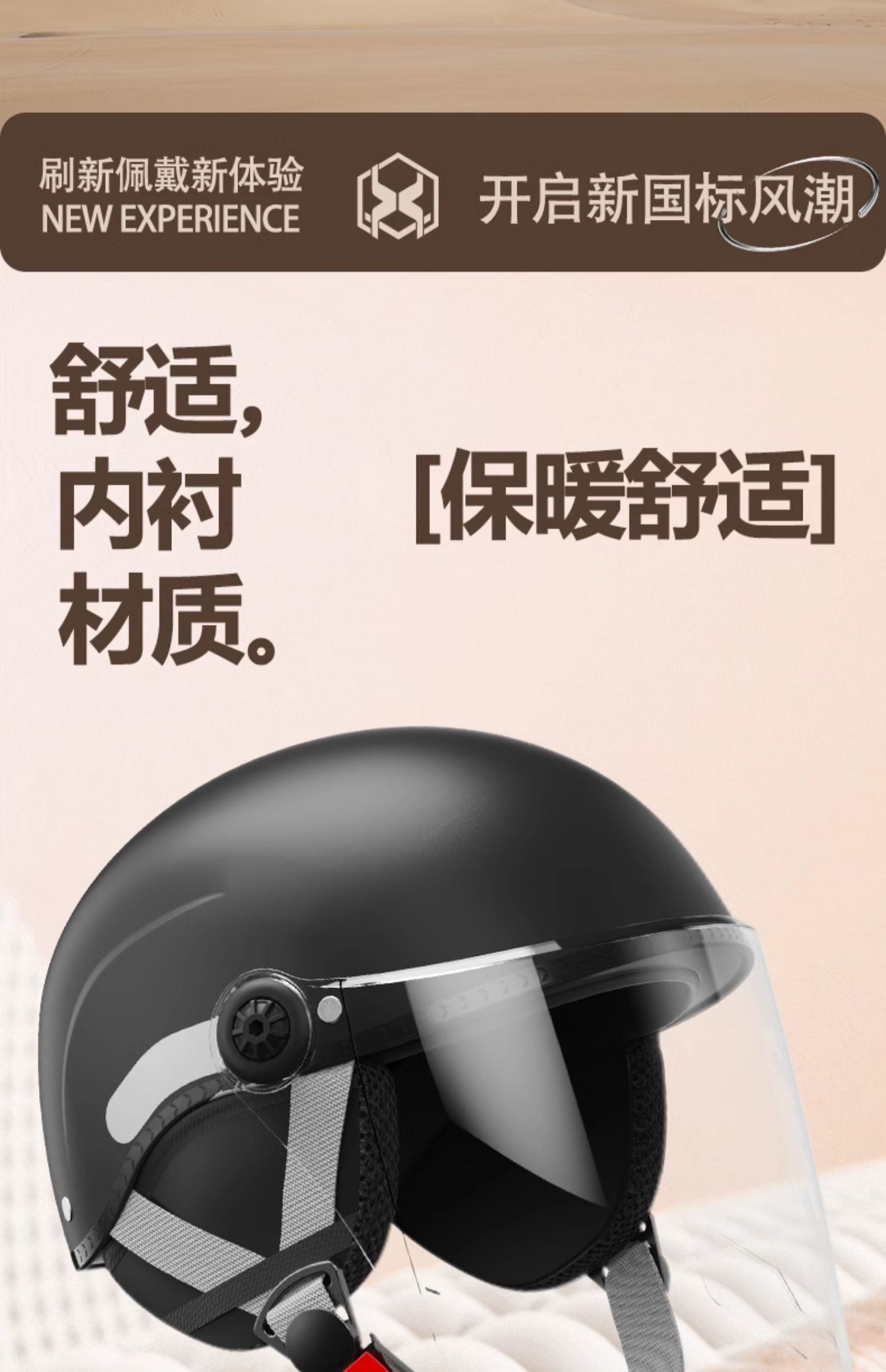 3C Certified Electric Motorcycle Helmet Men Women Universal