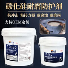 �fŞ10080̼�����մ����a��10kg�ߏ�����ĥ��������g�T�ӷ��o��