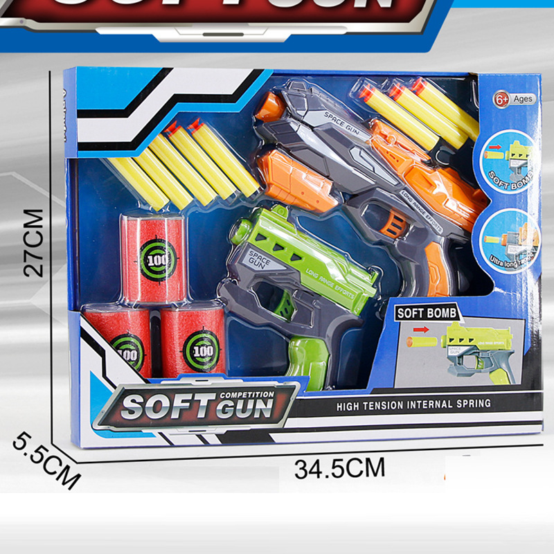 1大枪+1小枪+8颗软弹+3桶靶（826-22）