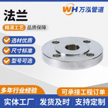 ڏiP䓷m304߉ƽmP̼䓺ӷmƬ