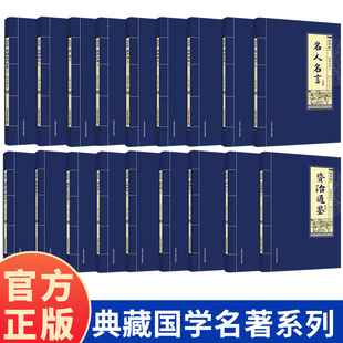 ��؇��W����ϵ�� ���x����ԭ��  ���A���W�����x��