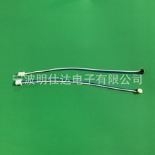 MSDB4015L90蓝白线IP67（7极防水）