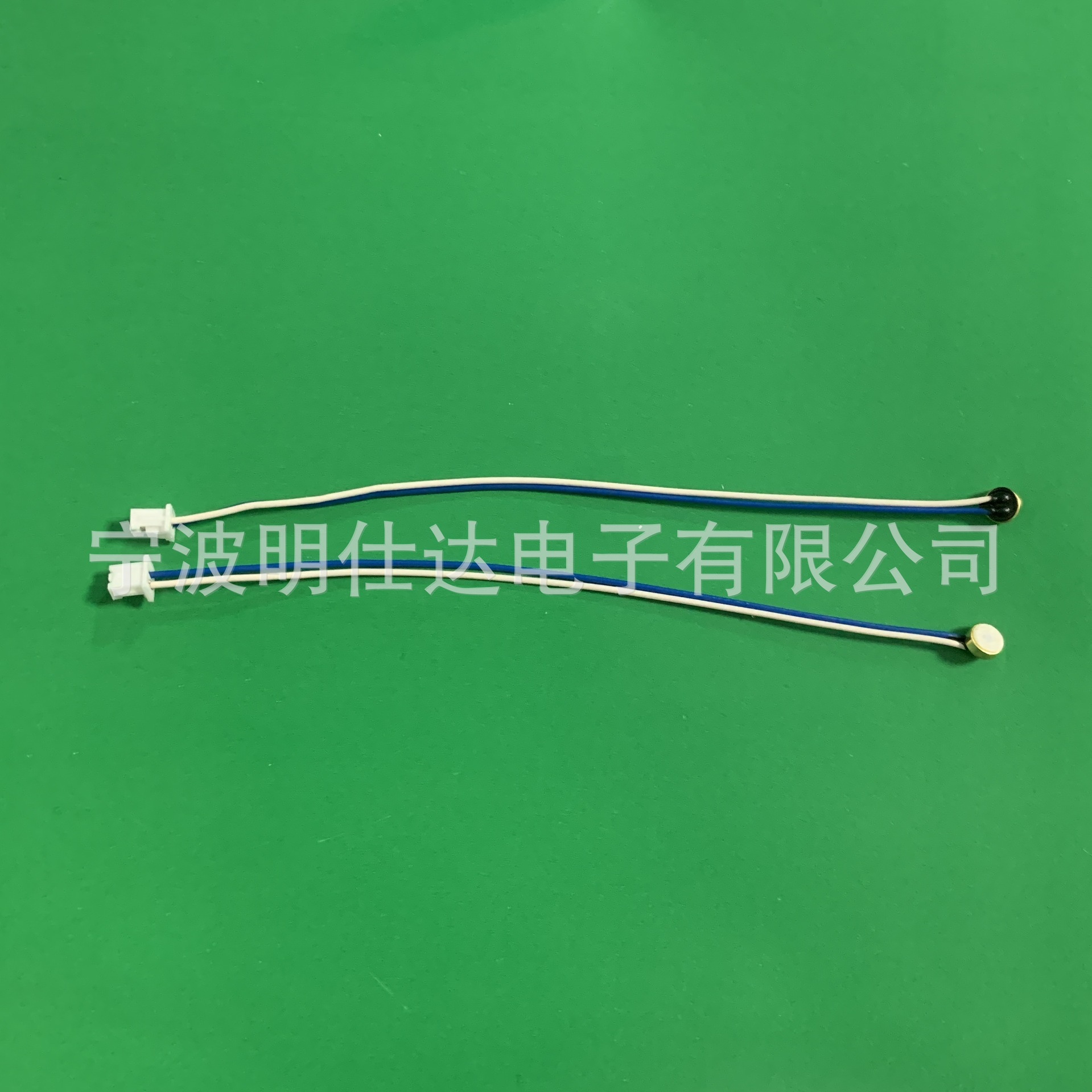 MSDB4015L90蓝白线IP67（7极防水）