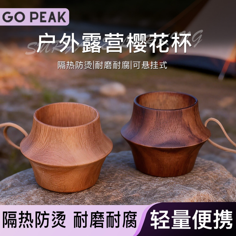 Black Walnut Cherry Blossom Cup, Pure Handmade Wooden Fika Cup, Outdoor Camping Cup, Solid Wood Tea Cup