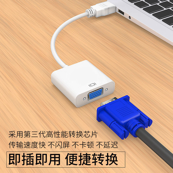 Hdmi to vga cable with audio power converter tv computer adapter…