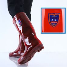 ��Ͳ�o�W���ٸɲ�ɫ��ʿ��Ь�з�ˮ�ڱ�Ь�����zЬ�LͲ��ѥ��ϴ��