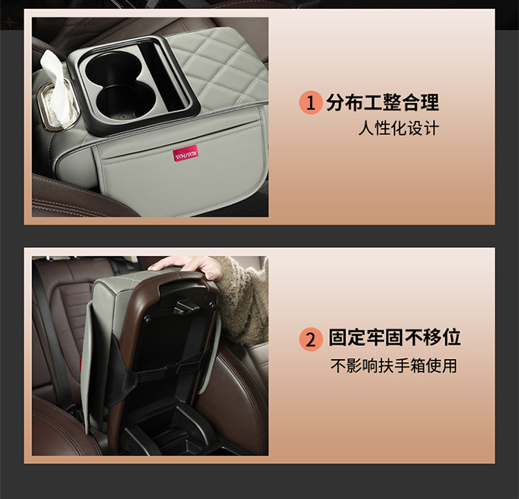 Car storage armrest box pad in stock, universal cup holder storage box, multifunctional four-in-one armrest heightening pad
