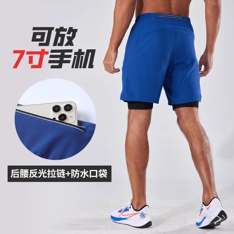Running Basketball Sports Shorts for Men, Professional Marathon Track and Field Shorts with Lining That Can Hold a Phone for Training