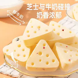 红枣干;瓜子;山楂制品