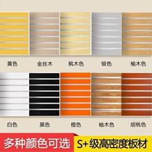 չʾ�ܿɵ�۰�弪���O�ߑҒ�؛���֙C����������В����h����