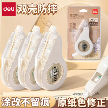 �����ľ�71551Bѧ���������������Ĵ���������Ϳ�Ĵ�30��������