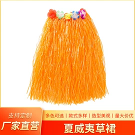 化妆服饰道具;助威道具;场地布置道具