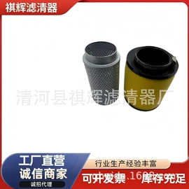 空气滤清器;其他滤清器;机油滤清器