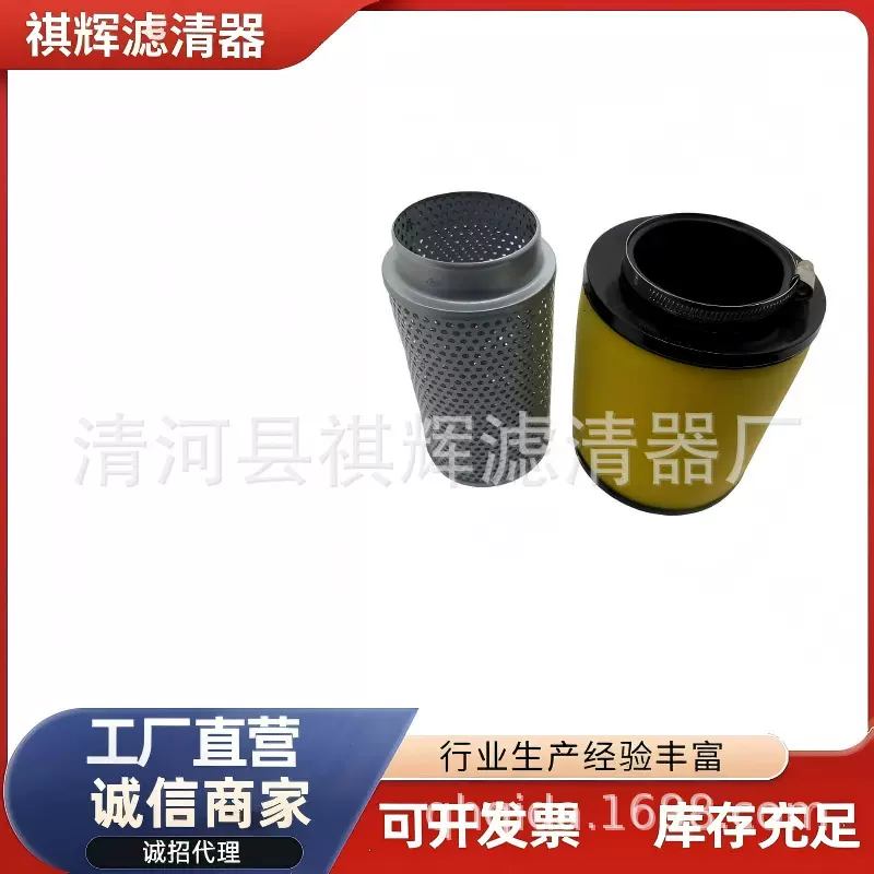 17211-HP5-600 17254-HP5-600 TRX420FA UTV沙滩车空气滤清器滤芯