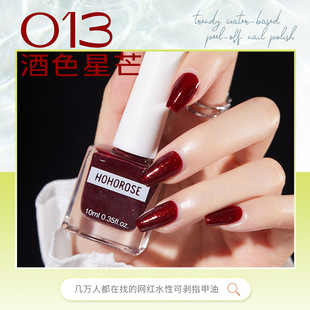 �Ƽt܇����ָ�����ﶬ�@���⿾�־ÿɄ��¿����נI�B�o���Ϳ��