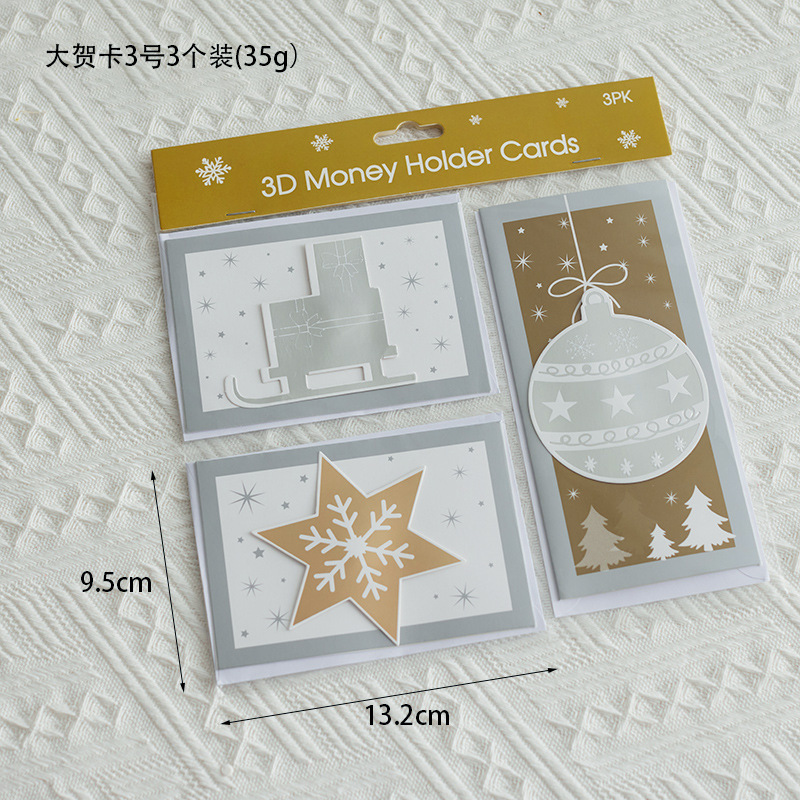 Tarjeta de Navidad Elevadora de Navidad Decoración Colgante Caja de regalo Accesorios de embalaje Tarjeta de mensaje Tarjeta postal manuscrita image 14