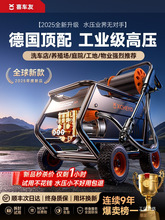 ϴ܇�C220v�߉�ˮ�����ó�������ϴ�ر��^25�¿���������������