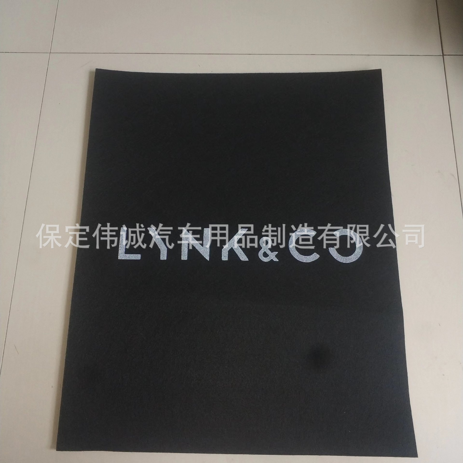 10개의 매우 두꺼운 검정색 Lynk & Co 로고, 재사용 가능