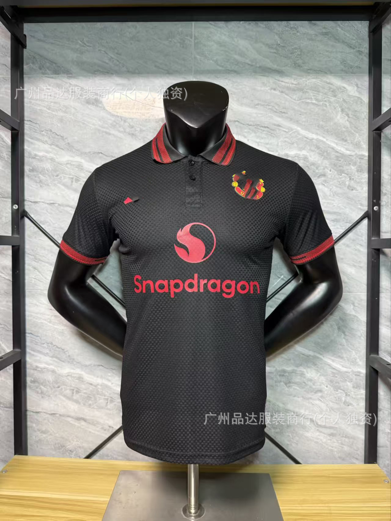 Camiseta de Uniforme de Fútbol Temporada 2526, Versión Jugador del Real Madrid, Edición Especial Selección Nacional, Versión Aficionado, La Liga