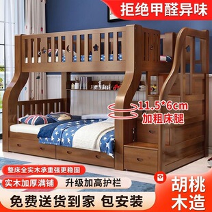 ����ľ�ߵʹ���ĸ�������´��p�Ӵ��ɌӶ๦�܌�ľ����䁃�ͯ��