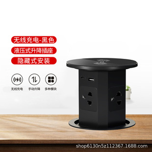 ���Q����̩ʽ�����������������Դ���������[����s�o�����USB