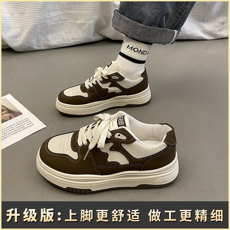 다크 다크 브라운