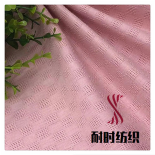 �����Ứ�F؛ ��ʯ�� 94�� 140cm �B��ȹ�r��ͯ�b �͕r����