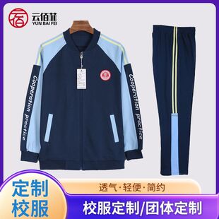 ��С�W��������������＾�@��У�˰�ȫ�Ļ��WУ���b �W��У��